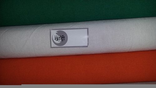 National Flag Cotton Fabric