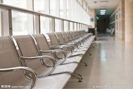 Hospital Bench