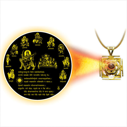 Shri Yantra Pendants