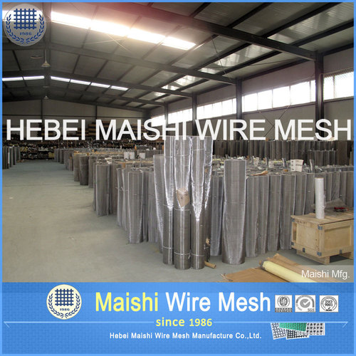High Tensile Stainless Steel Security Screen By Hebei Maishi Wire Mesh Manufacture Co. Ltd.
