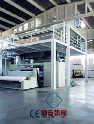 (S)1.6m Spunbond Non Woven Machinery