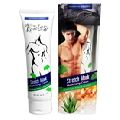 Roselyn Anti Stretch Mark for men