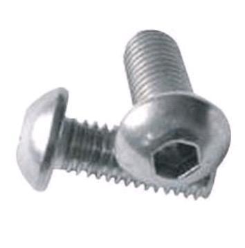 Socket Button Head Cap Screws