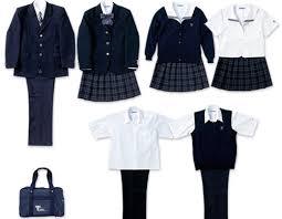 NIKHITHA School Uniforms