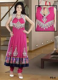 Ladies Anarkali Suit