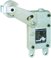 Safety Lock