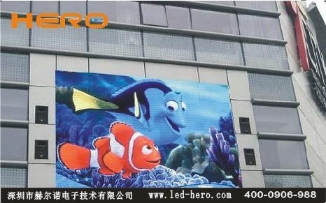 Black & Yellow Outdoor Dip P20 Led Display