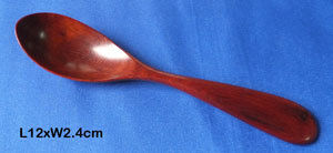 tea spoon