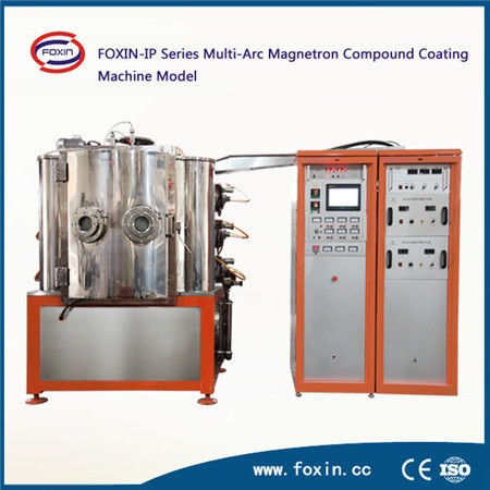 Watch PVD Coating Machine