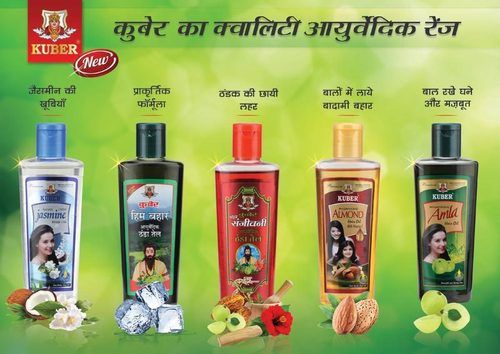 Ayurvedic Hair Oil