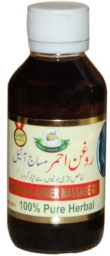 Shaafi Massage Oil (Roghan-e-Ahmer)
