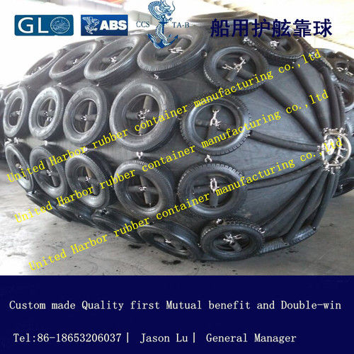 Pneumatic Rubber Fender For Ship Docking