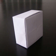 White Paper Packaging Box Printing Service