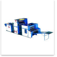 rotary printing machine