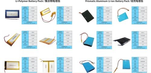 Li-Ion Battery