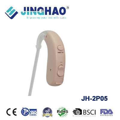 JH-2P05 Digital Hearing Aid