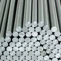 carbon steel round bar