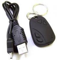 Spy Key Chain कैमरा