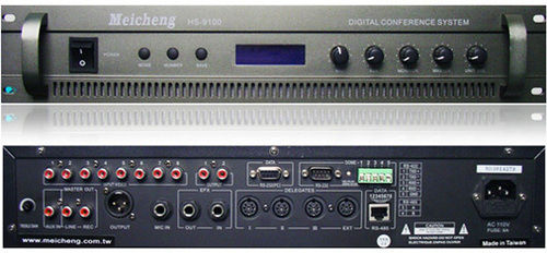 HS-9100 Digital Conference System