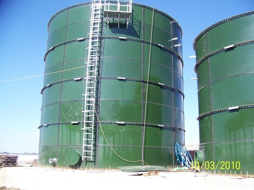 Water Treatment Tank