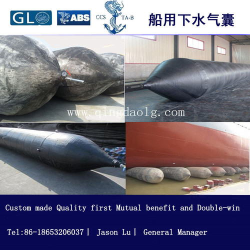 Marine Airbags (UT038)