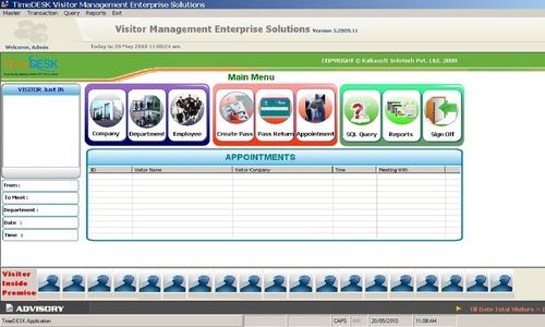 Visitor Management Application System