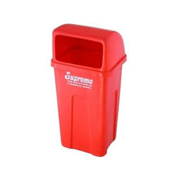 Plastic Dustbin 50 Ltrs