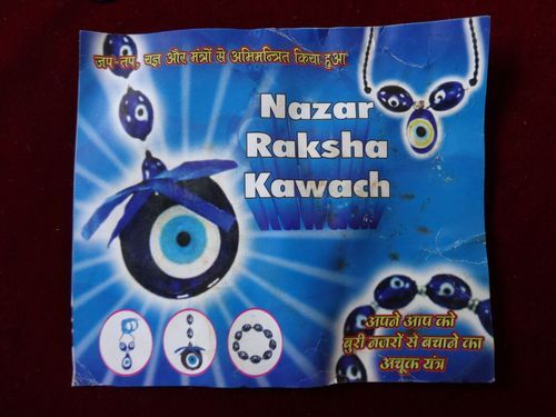 Najar Raksha Kavach Bracelet