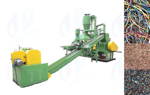 Cable Wire Granulator