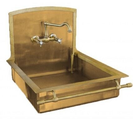 Brass Bathroom Sink (CII 77)