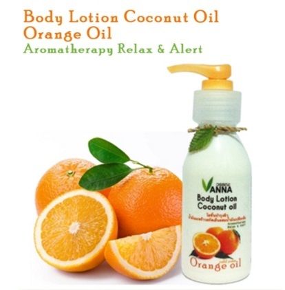 Organic Coconut Body Lotion 