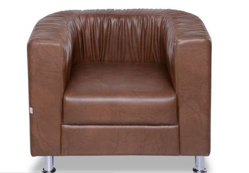 Stylish Lounge Chair 