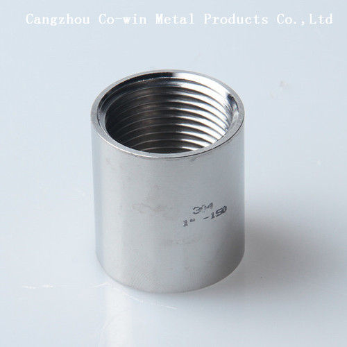 Stainless Steel Socket Plain