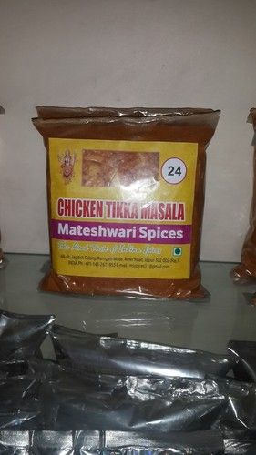 Chicken Tikka Spice