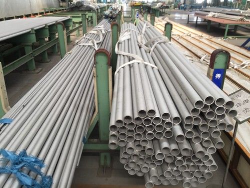 Stainless Steel Seamless Pipes/Tube