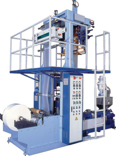 Compact Model Blown Film Line