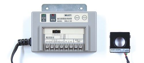 Dc Leakage Current Monitor (Mdla-100)