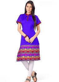 Salwar Suit