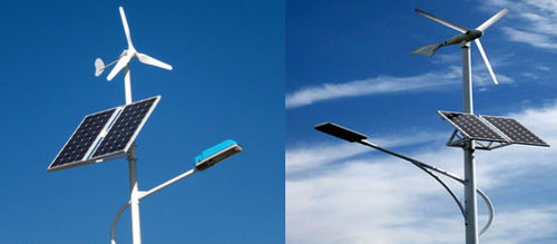 Solar Wind Hybrid Street Light