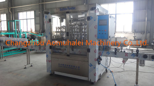 filling machine