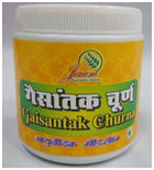 Gaishantak Churna