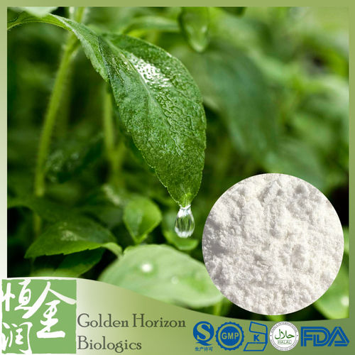 Stevia Extract Stevioside 85% HPLC