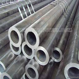 Stainless Steel Hollow Bar