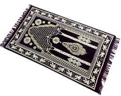 Prayer Mats