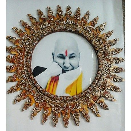 Sun Design Photo Frame