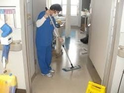 Hospital Housekeeping Services