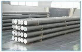 Ms Carbon Steel Rods