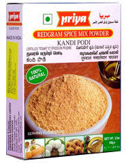 Kandi Podi Powder