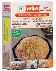 White Nuvvula Podi Powder