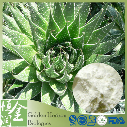 Organic Barbaloin Aloe Extract